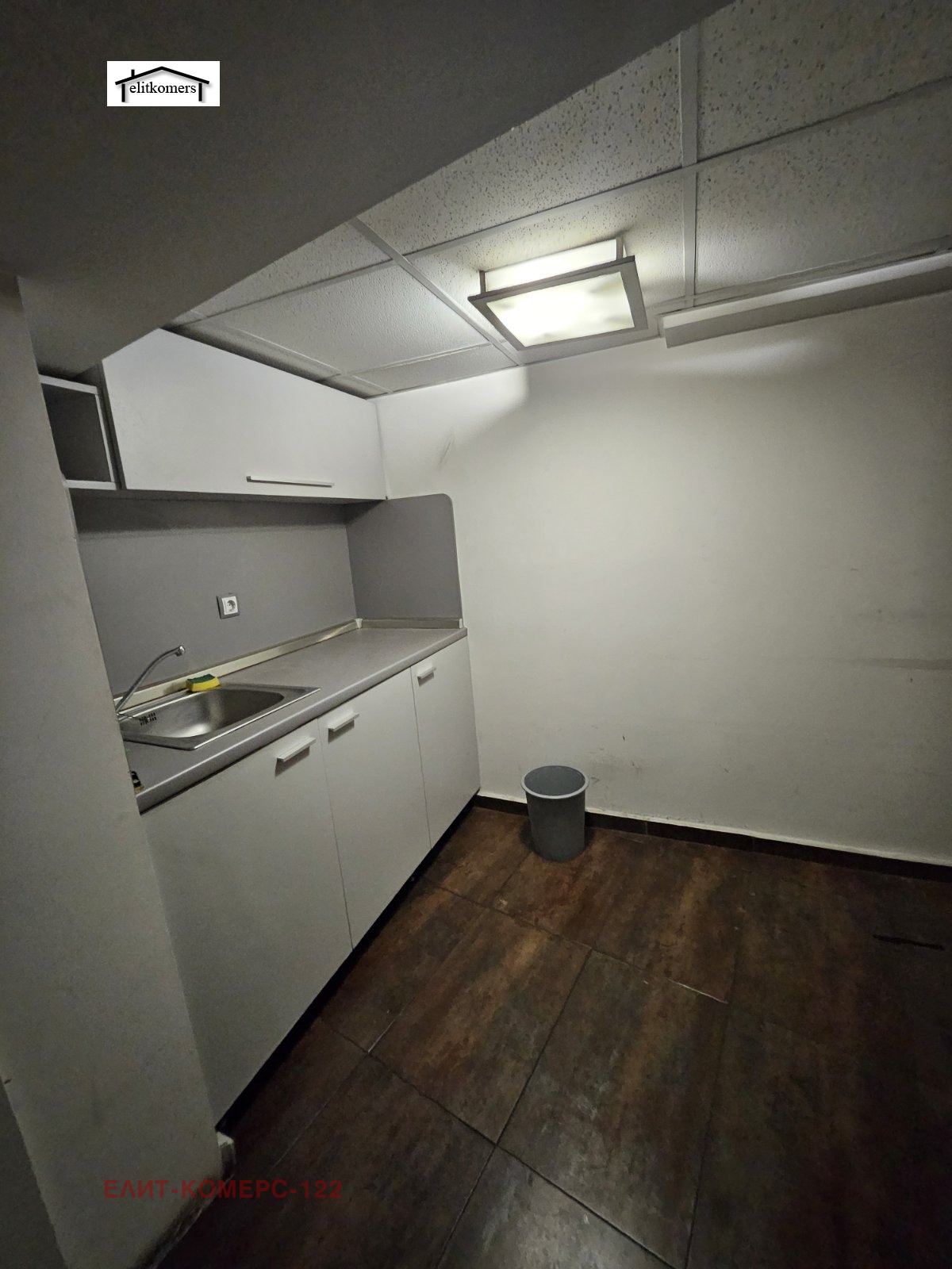 Продава МАГАЗИН, гр. София, Център, снимка 15 - Магазини - 54081654