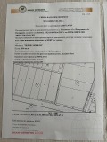 Продава ПАРЦЕЛ, с. Звъничево, област Пазарджик, снимка 9