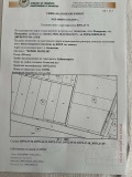 Продава  Парцел област Пазарджик , с. Звъничево , 5497 кв.м | 53879959 - изображение [10]