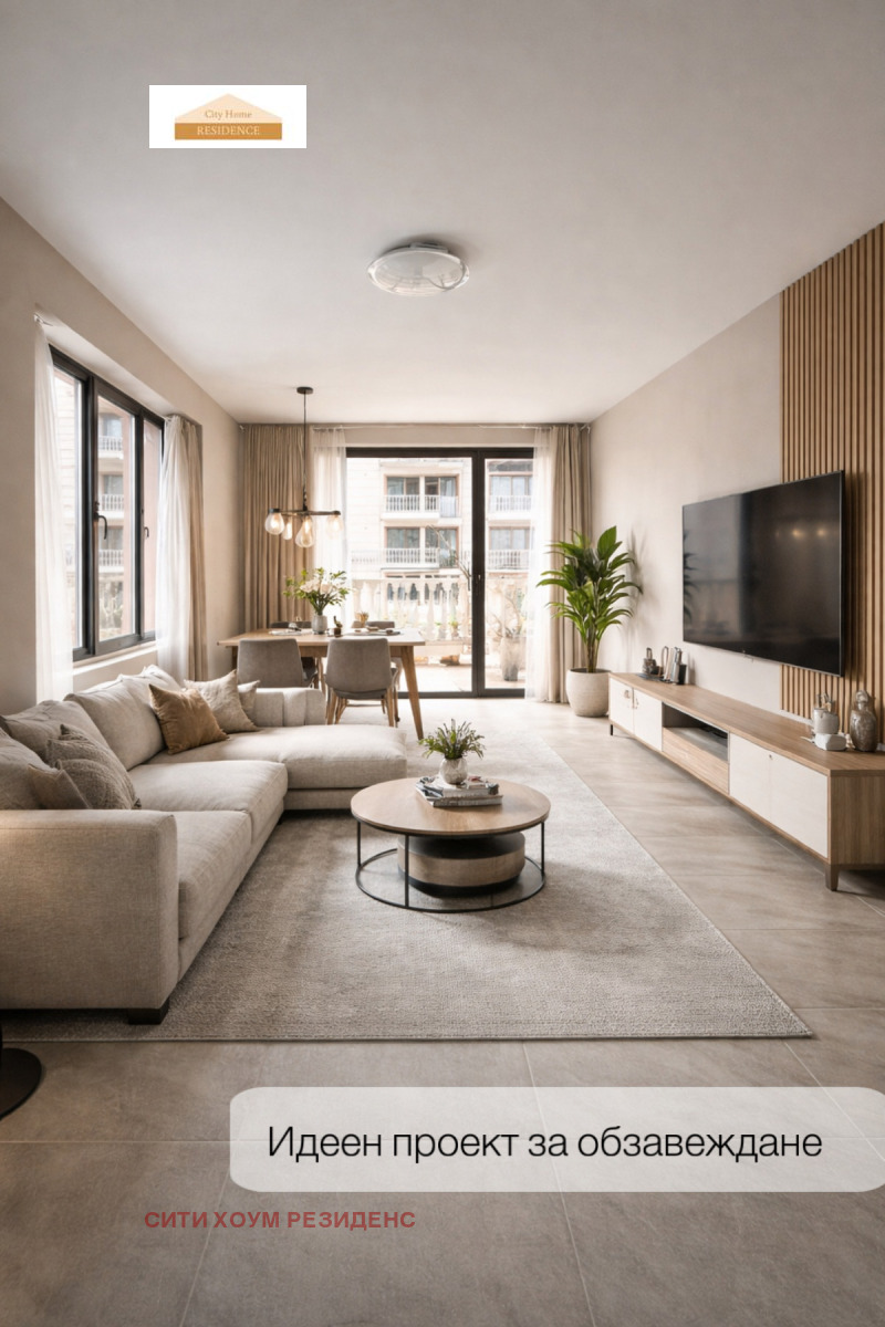 Продава 2-СТАЕН в област София, гр. Елин Пелин - 61 кв.м / 120 000 € » 234 699.60 лв., СИТИ ХОУМ РЕЗИДЕНС