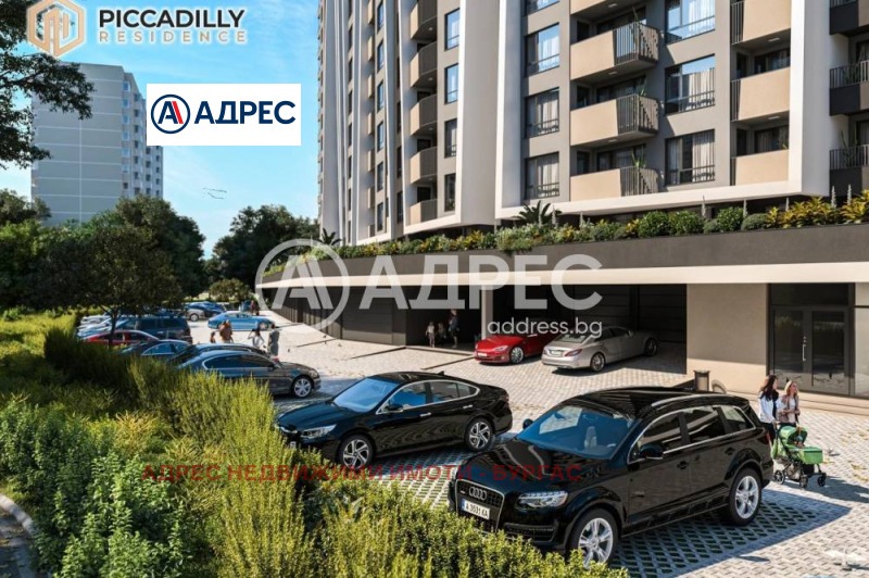 Продава 2-СТАЕН в град Бургас, Изгрев - 69 кв.м / 152 218 € » 297 712.53 лв., АДРЕС НЕДВИЖИМИ ИМОТИ - БУРГАС