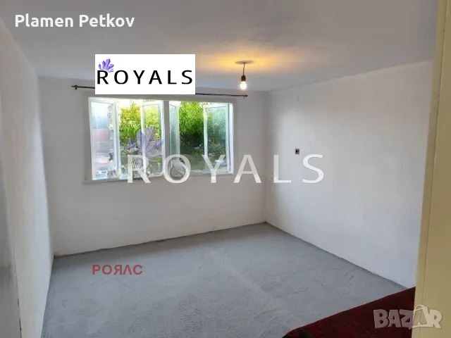 ������� ���� | Imot.bg � ����������� 3