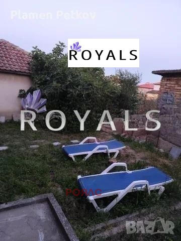 ������� ���� | Imot.bg � ����������� 4
