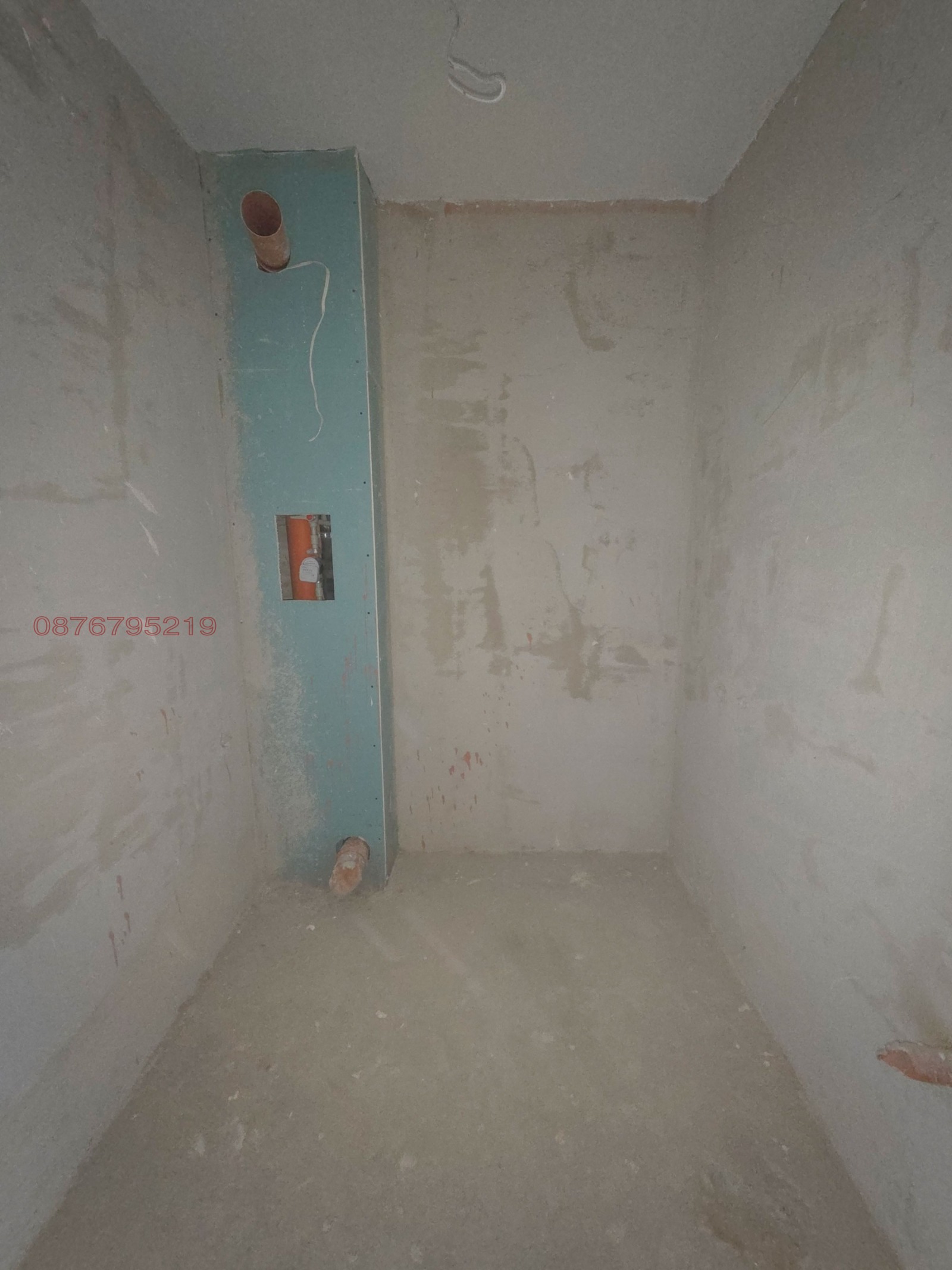 ������� 2-����� | Imot.bg � ����������� 6