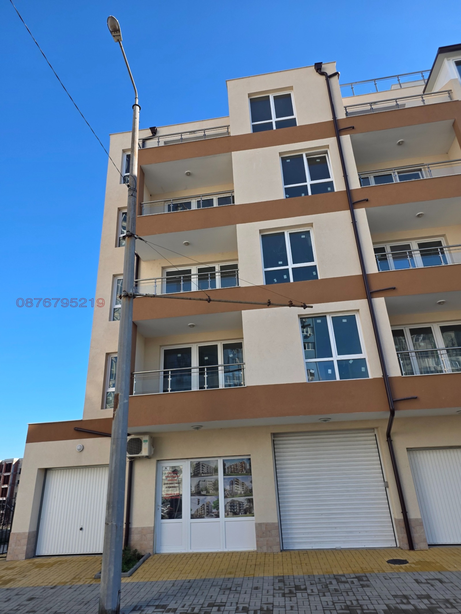 ������� 2-����� | Imot.bg � ����������� 2