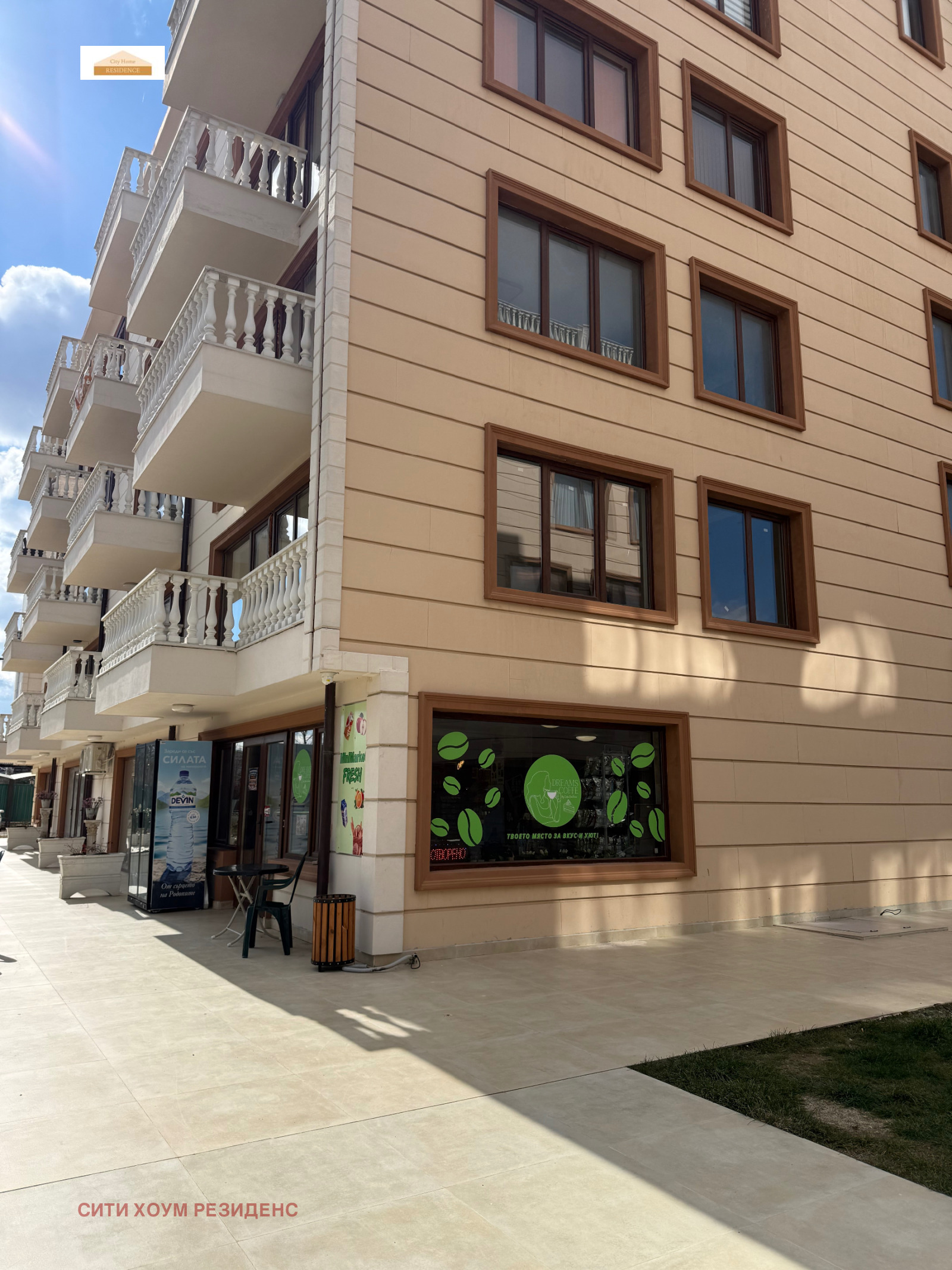 ������� 2-����� | Imot.bg � ����������� 10