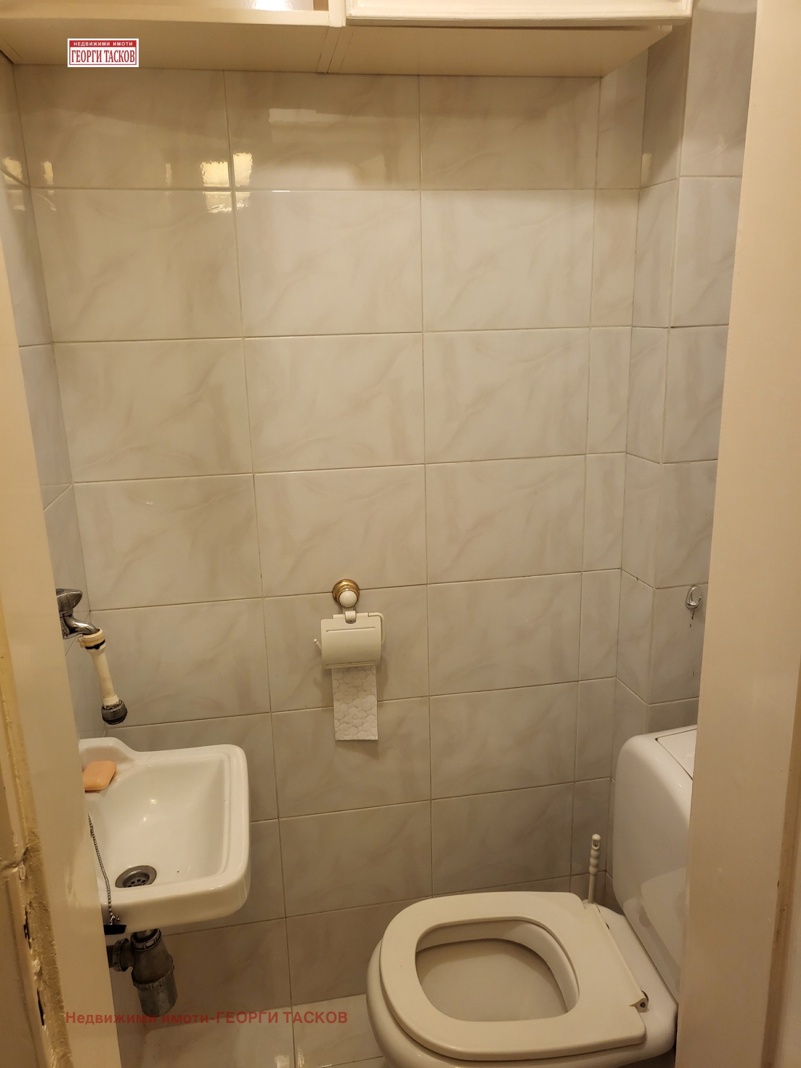 ������� 3-����� | Imot.bg � ����������� 11