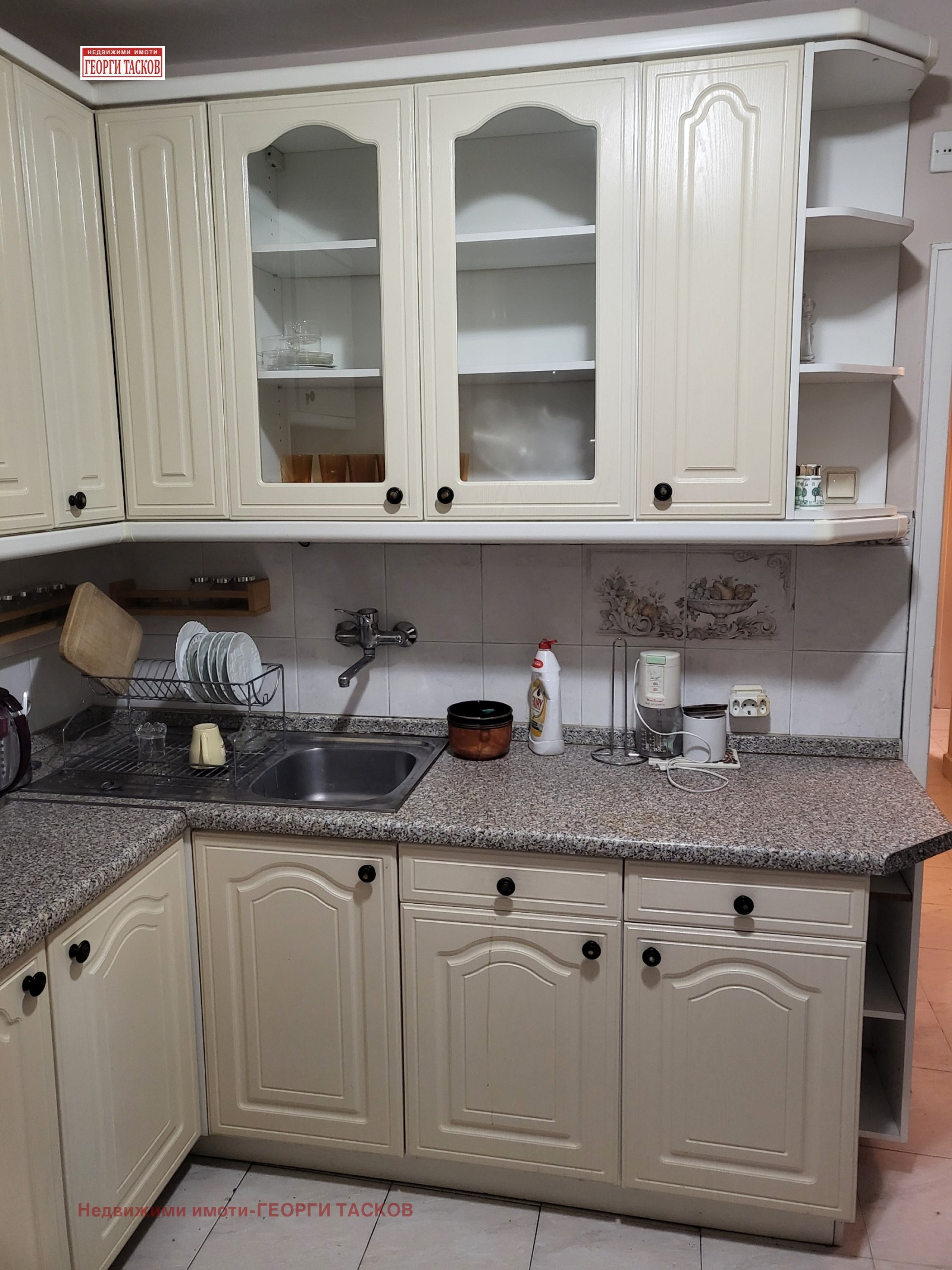 ������� 3-����� | Imot.bg � ����������� 3