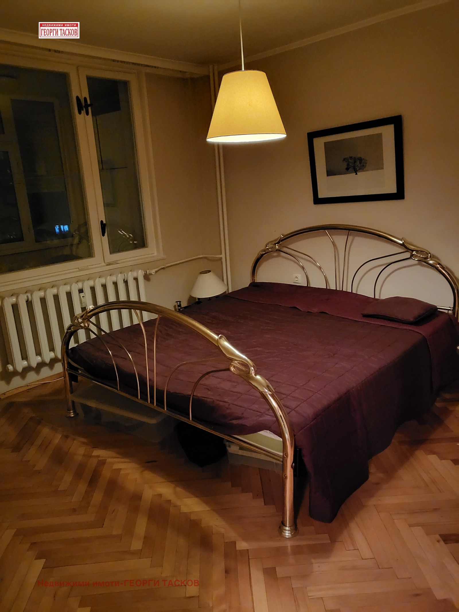 ������� 3-����� | Imot.bg � ����������� 7