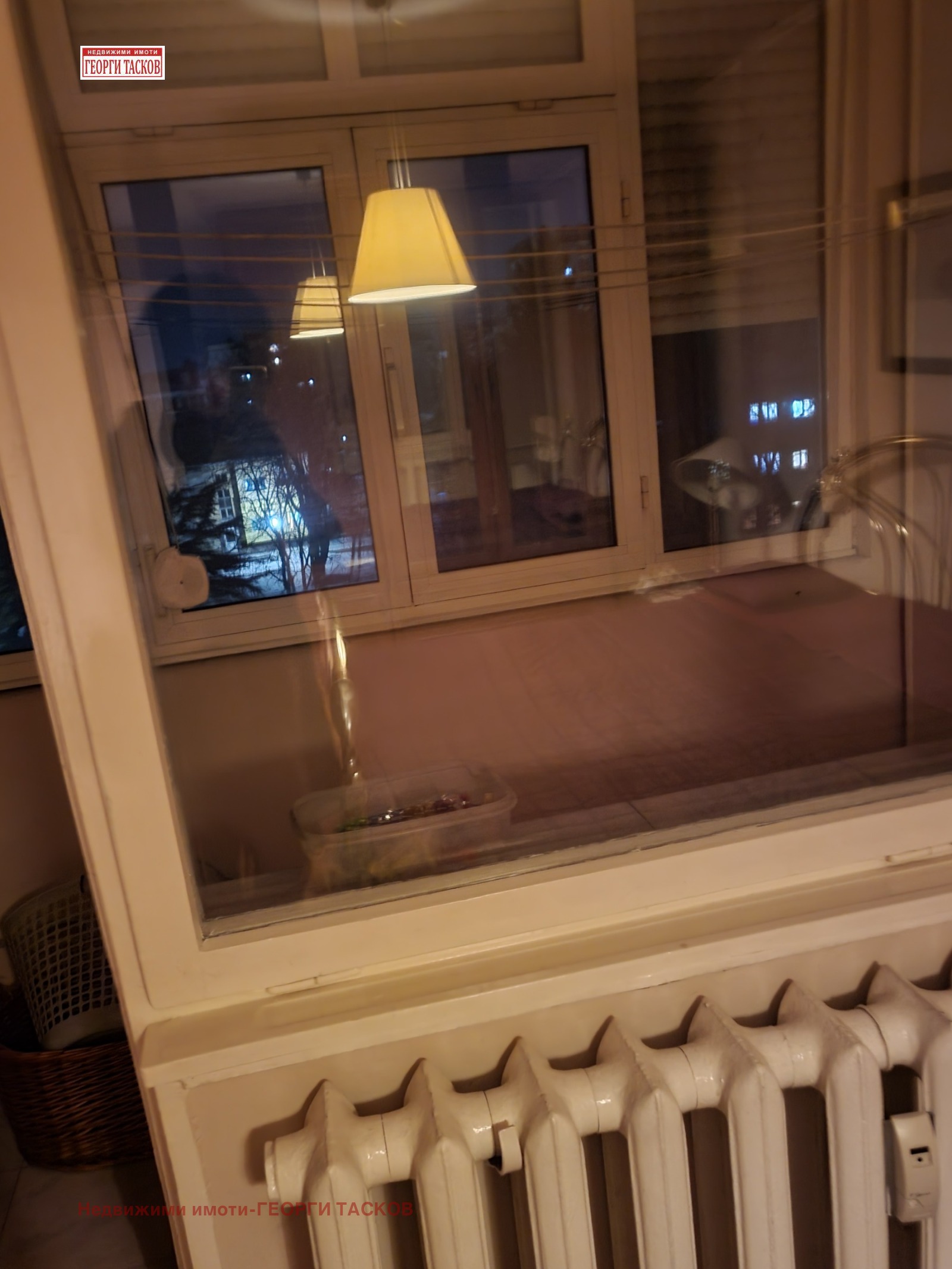 ������� 3-����� | Imot.bg � ����������� 9