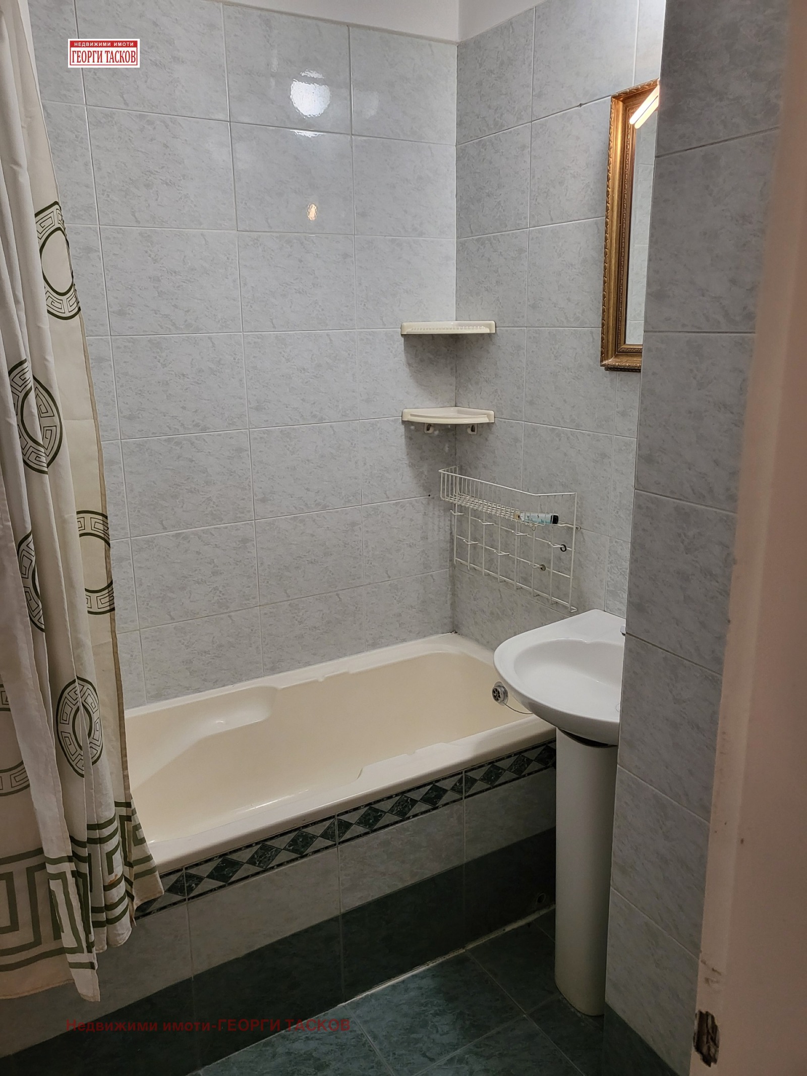 ������� 3-����� | Imot.bg � ����������� 10