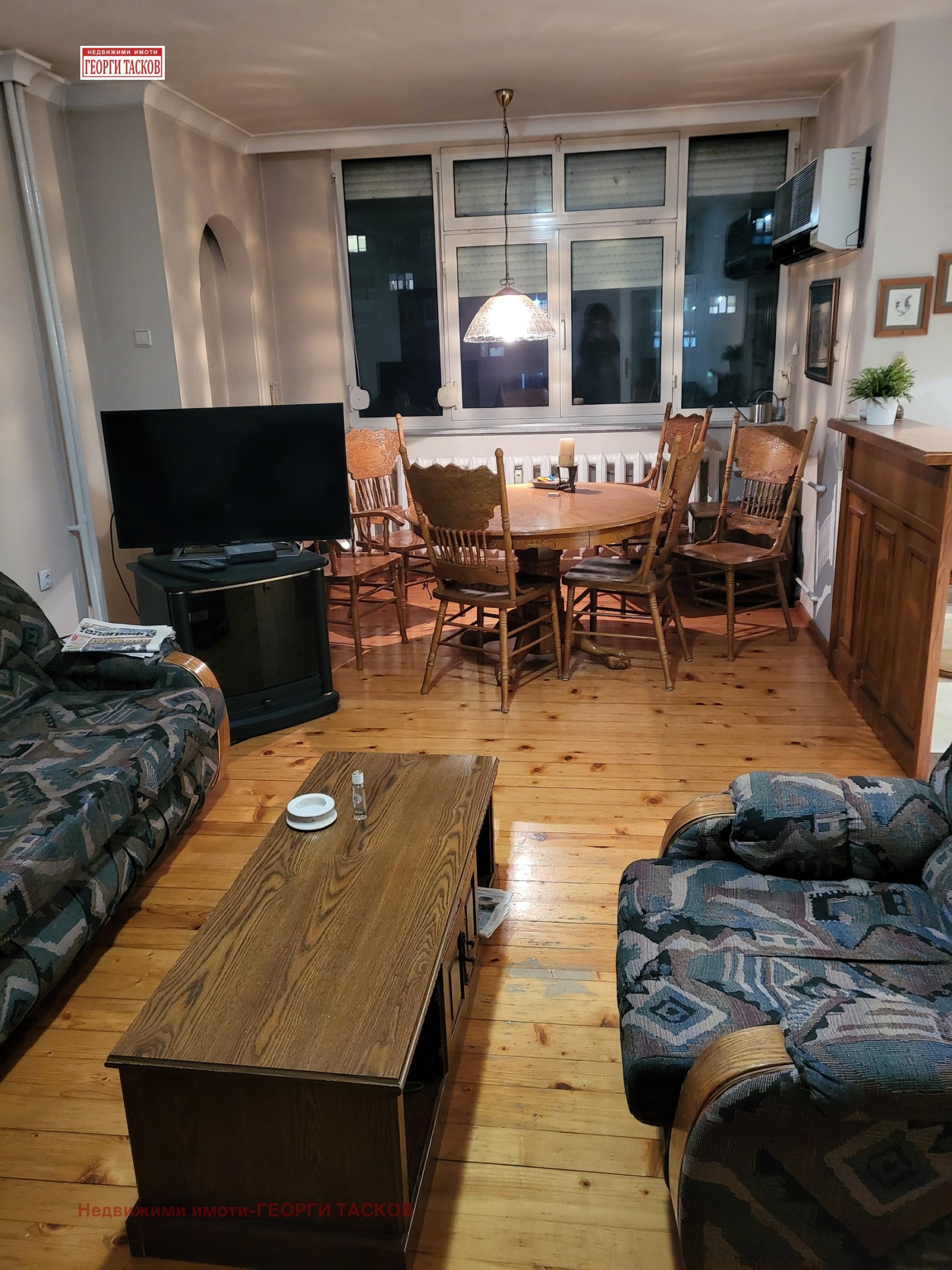 ������� 3-����� | Imot.bg � ����������� 1