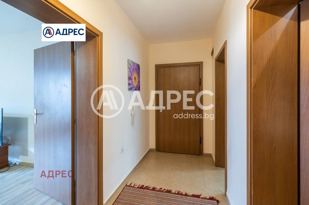 ������� 3-����� | Imot.bg � ����������� 16