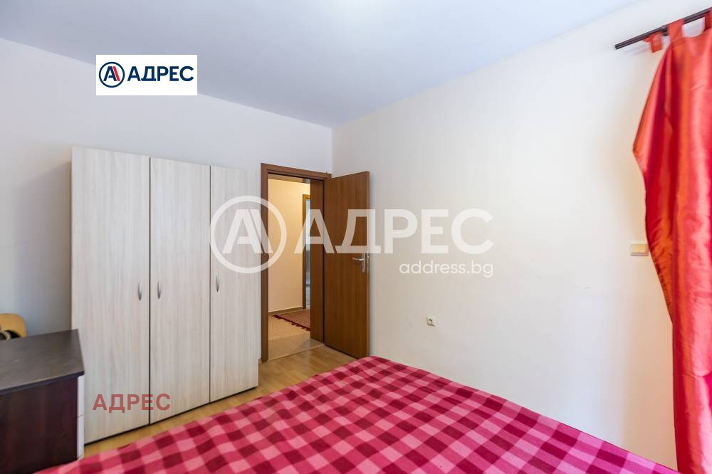 ������� 3-����� | Imot.bg � ����������� 9