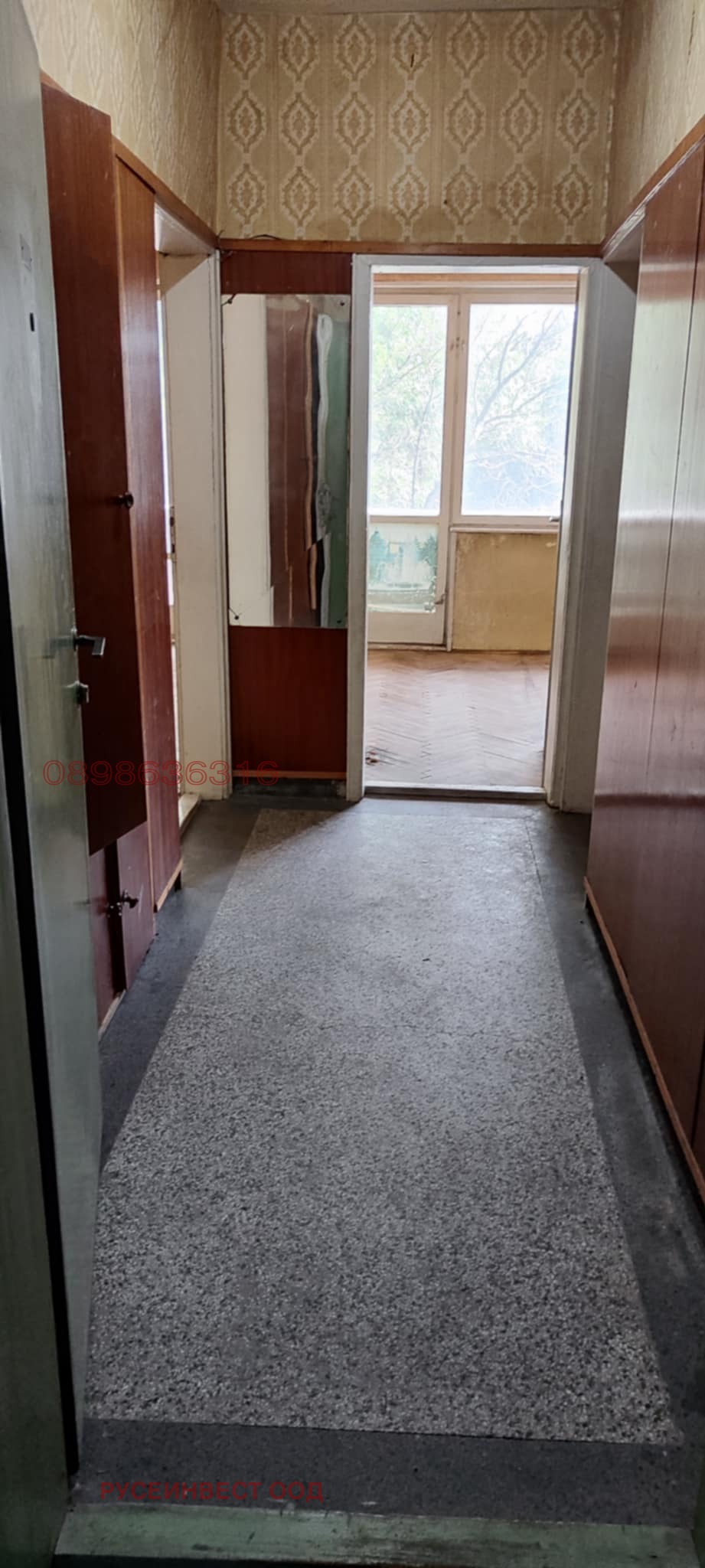 ������� 3-����� | Imot.bg � ����������� 1