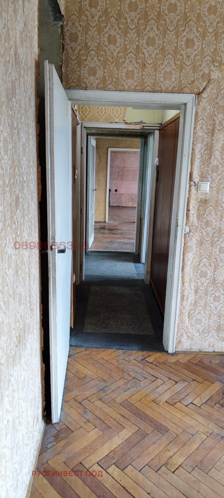 ������� 3-����� | Imot.bg � ����������� 3