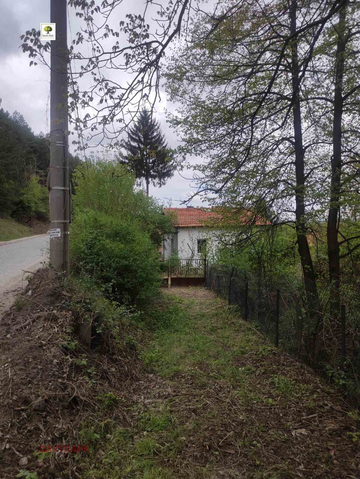 Продава КЪЩА | Imot.bg — изображение 1