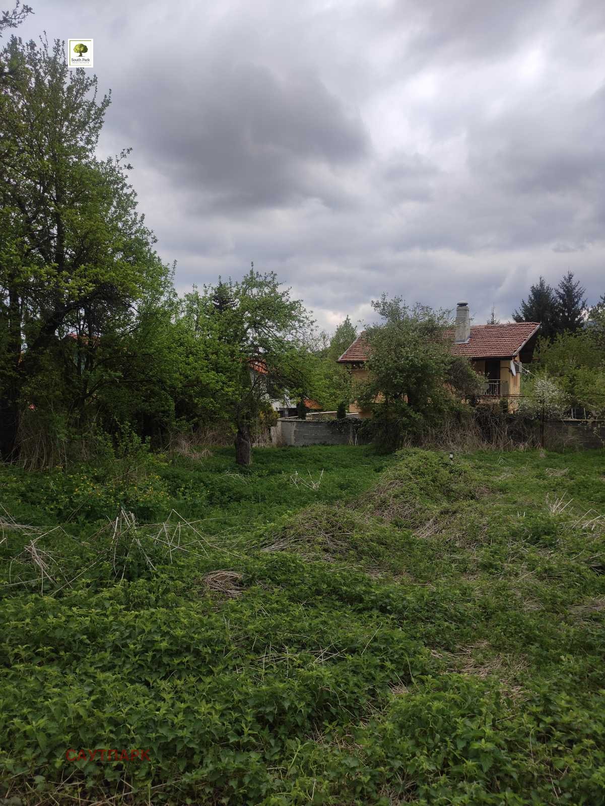 Продава КЪЩА | Imot.bg — изображение 9