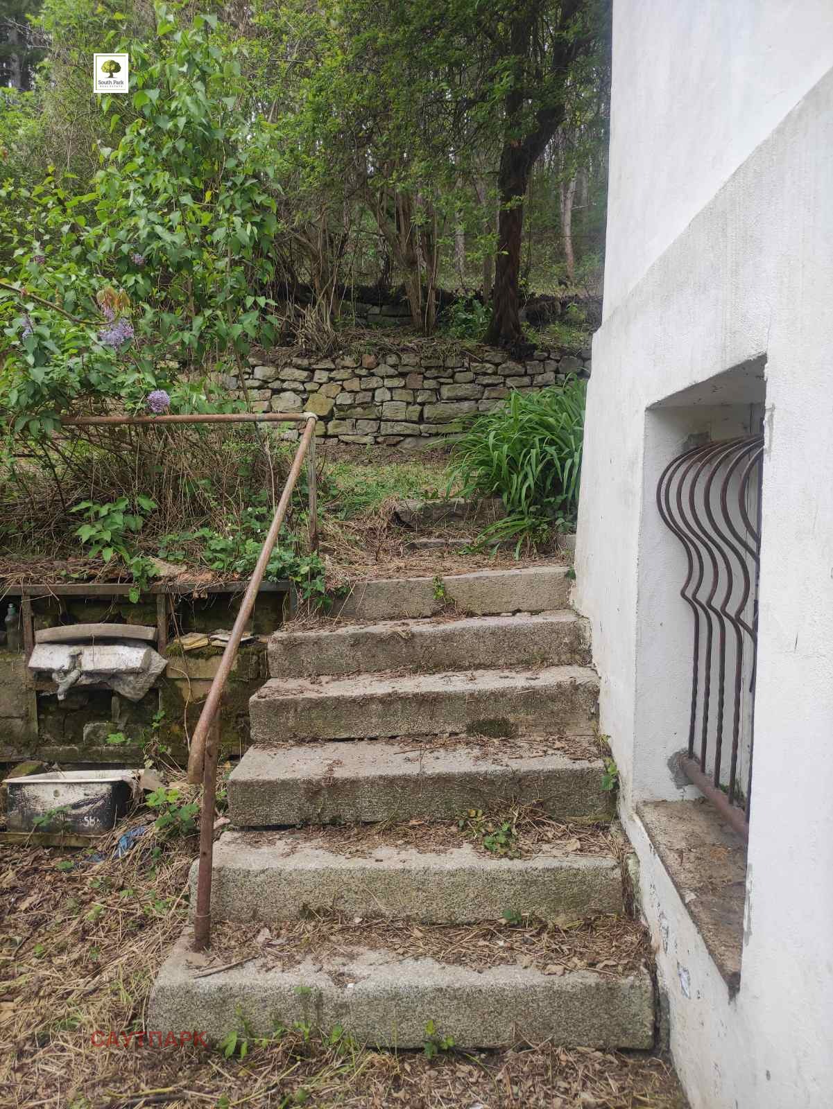 Продава КЪЩА | Imot.bg — изображение 6