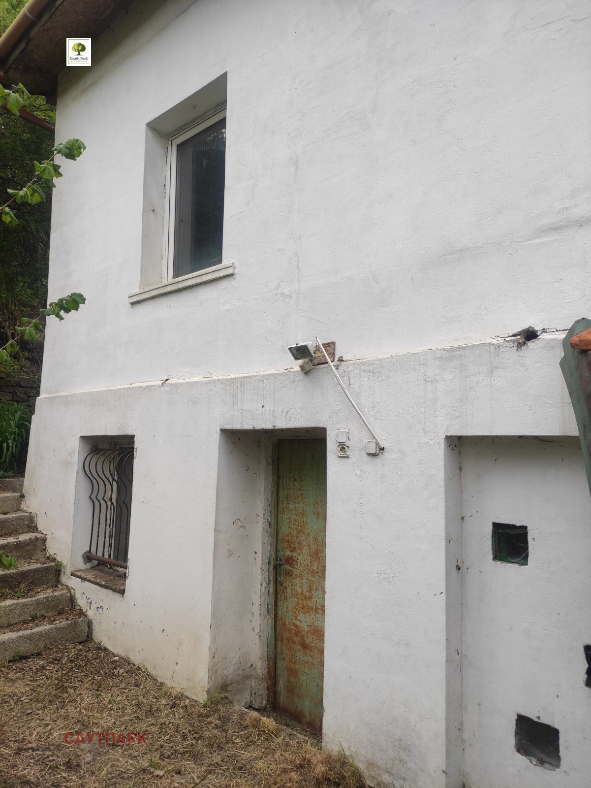 Продава КЪЩА | Imot.bg — изображение 8