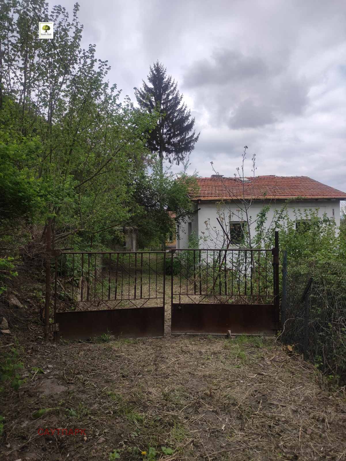 Продава КЪЩА | Imot.bg — изображение 4