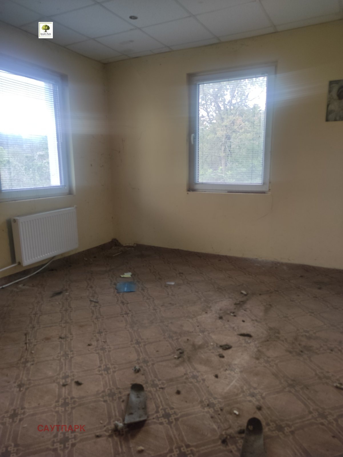 Продава КЪЩА | Imot.bg — изображение 14