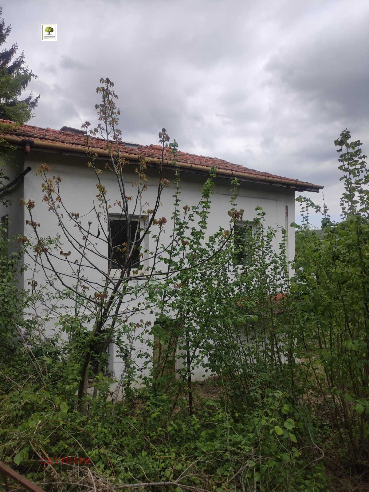 Продава КЪЩА | Imot.bg — изображение 12