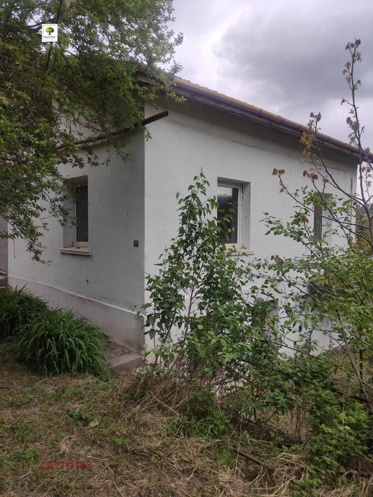 Продава КЪЩА | Imot.bg — изображение 13