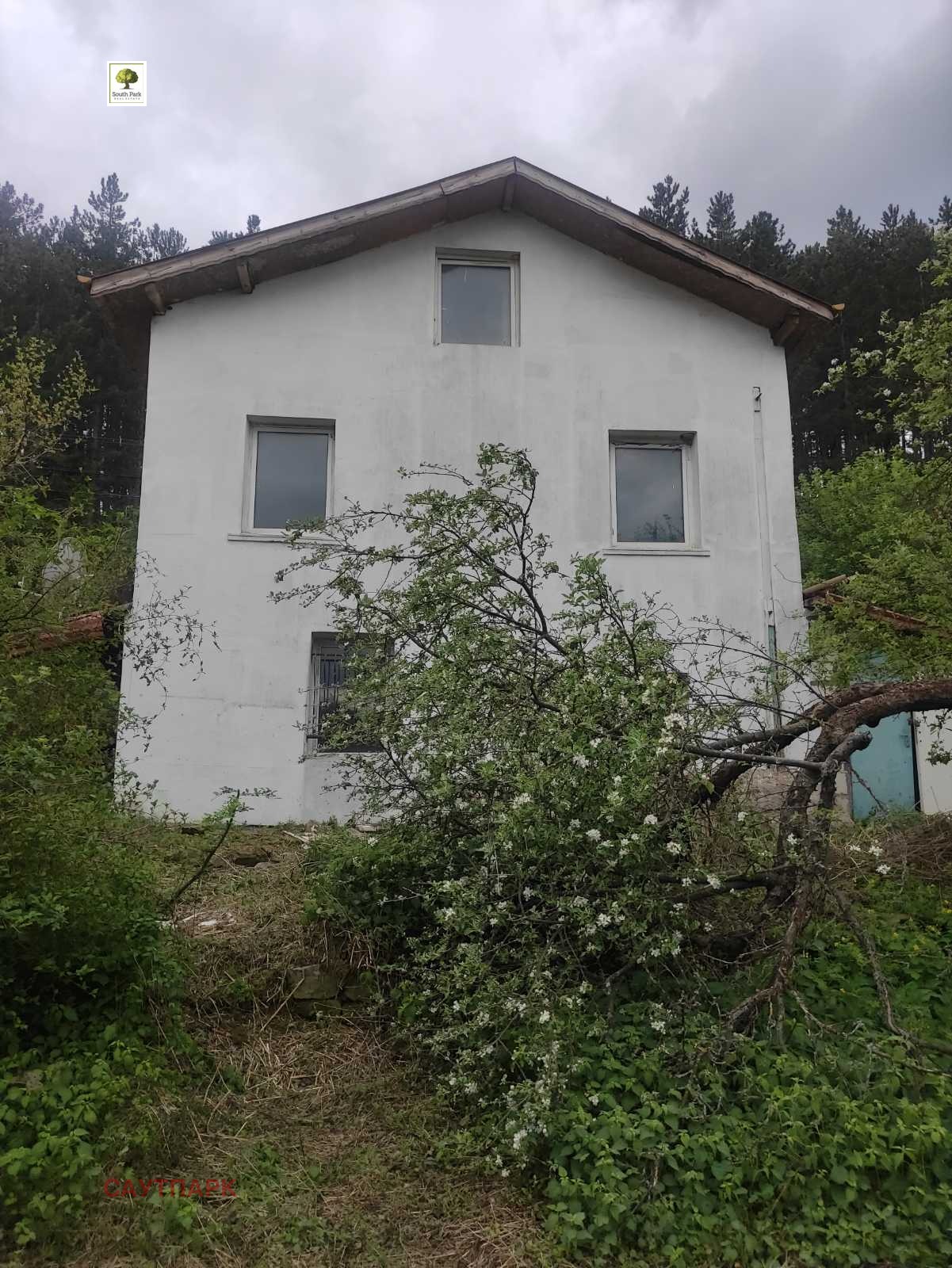 Продава КЪЩА | Imot.bg — изображение 11