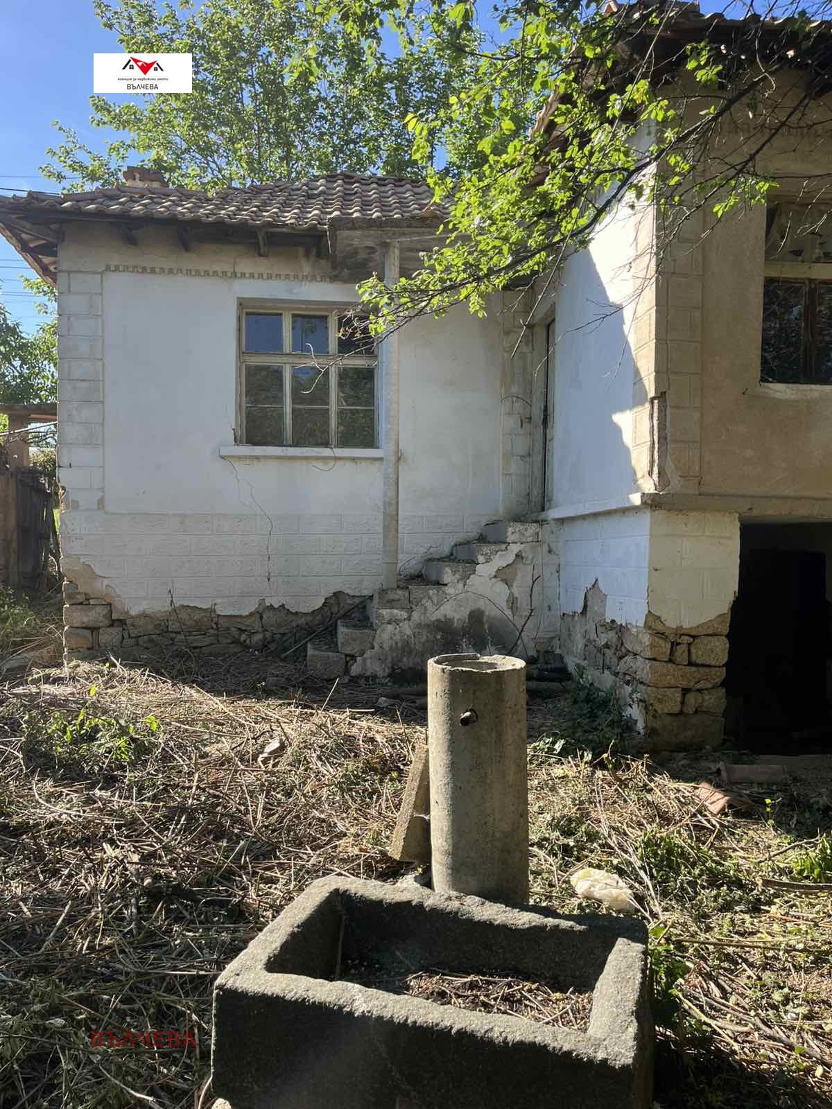 ������� ���� | Imot.bg � ����������� 2