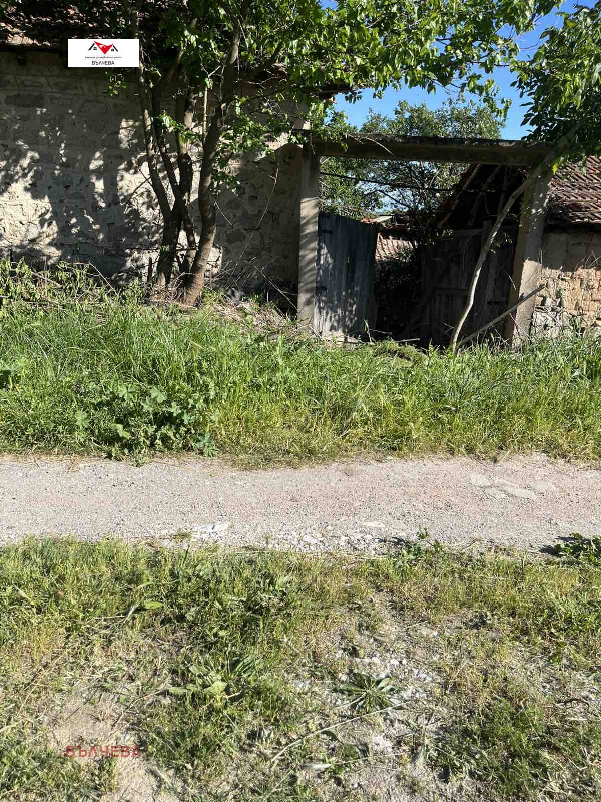 ������� ���� | Imot.bg � ����������� 4