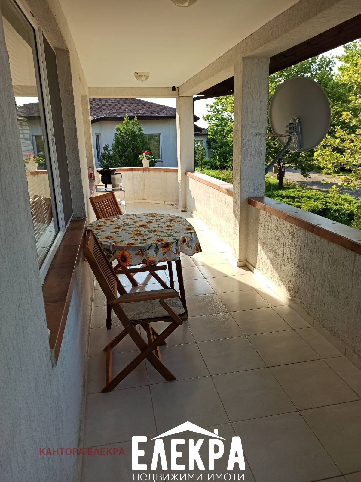 ������� ���� | Imot.bg � ����������� 2
