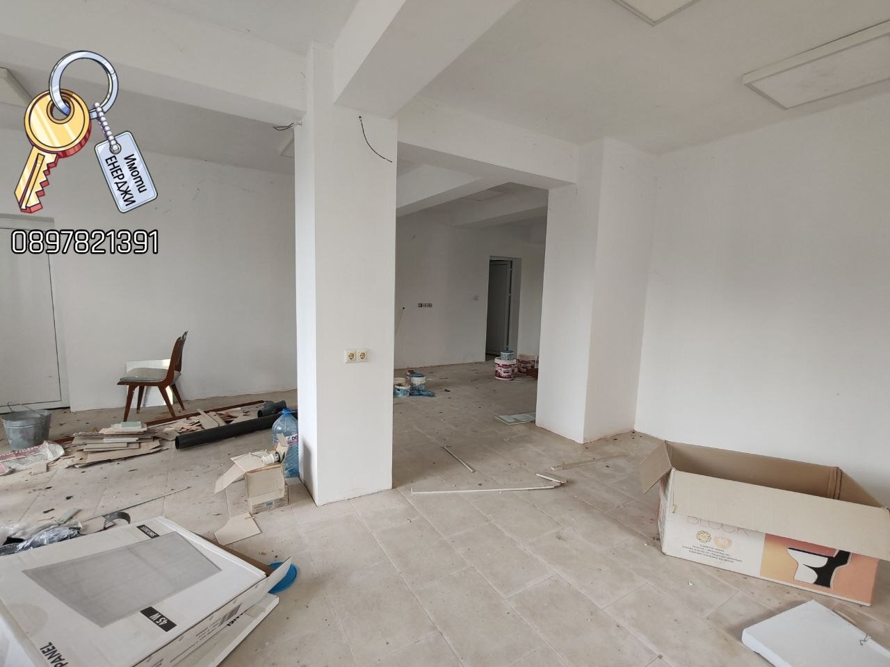 ������� ������� | Imot.bg � ����������� 5