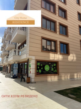 ������� 2-����� | Imot.bg � ����� ������ 10