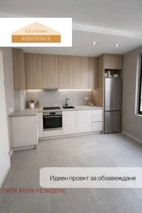 ������� 2-����� | Imot.bg � ����� ������ 5