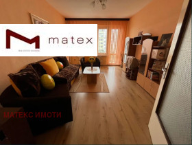 2 bedroom Kaysieva gradina, Varna 1