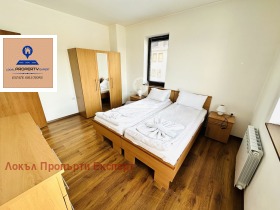  3- | Imot.bg    8
