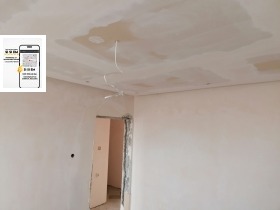 ������� 3-����� | Imot.bg � ����� ������ 5