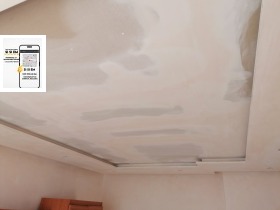 ������� 3-����� | Imot.bg � ����� ������ 11