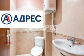 ������� 3-����� | Imot.bg � ����� ������ 10