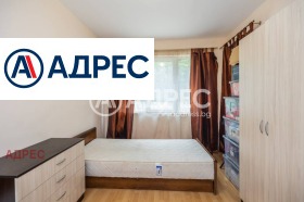 ������� 3-����� | Imot.bg � ����� ������ 12