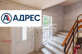 ������� 3-����� | Imot.bg � ����� ������ 17