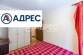 ������� 3-����� | Imot.bg � ����� ������ 9