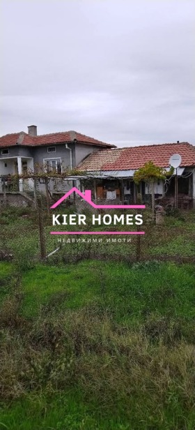 Dom Strelec, region Stara Zagora