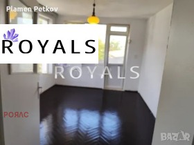 ������� ���� | Imot.bg � ����� ������ 6