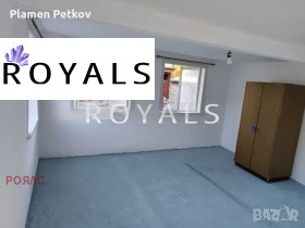 ������� ���� | Imot.bg � ����� ������ 2