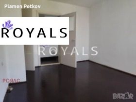 ������� ���� | Imot.bg � ����� ������ 5