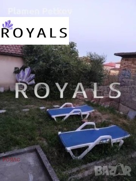 ������� ���� | Imot.bg � ����� ������ 4