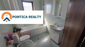 ������� ���� | Imot.bg � ����� ������ 11