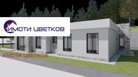 ������� ������ | Imot.bg � ����� ������ 3